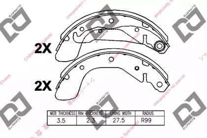 DJ PARTS BS1151